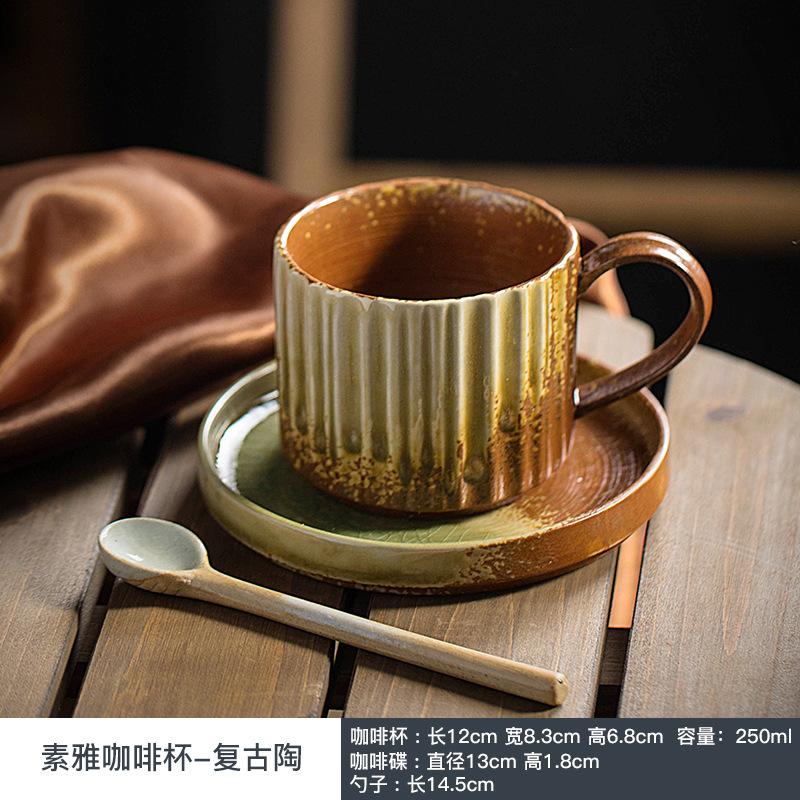 Coarse pottery coffee cup and saucer set, handmade Japanese retro coffee cup art cup ceramic hand brewed coffee cup water cup