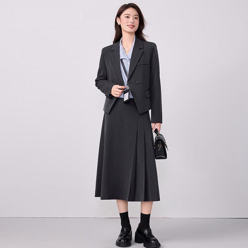 Women's Elegant Two-Piece Short Suit & Skirt Set