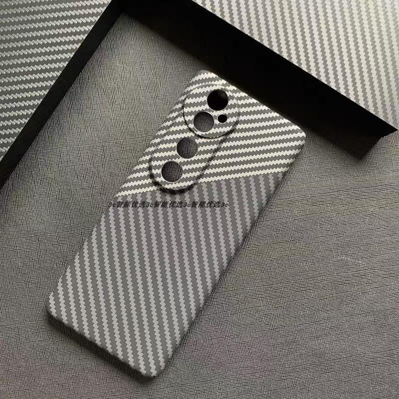 Cover For VIVO V40 5G Case PC Carbon Fiber Texture Pattern Matte Hard Phone Case For Vivo V 40 Slim Thin Stripe Shell Bumper