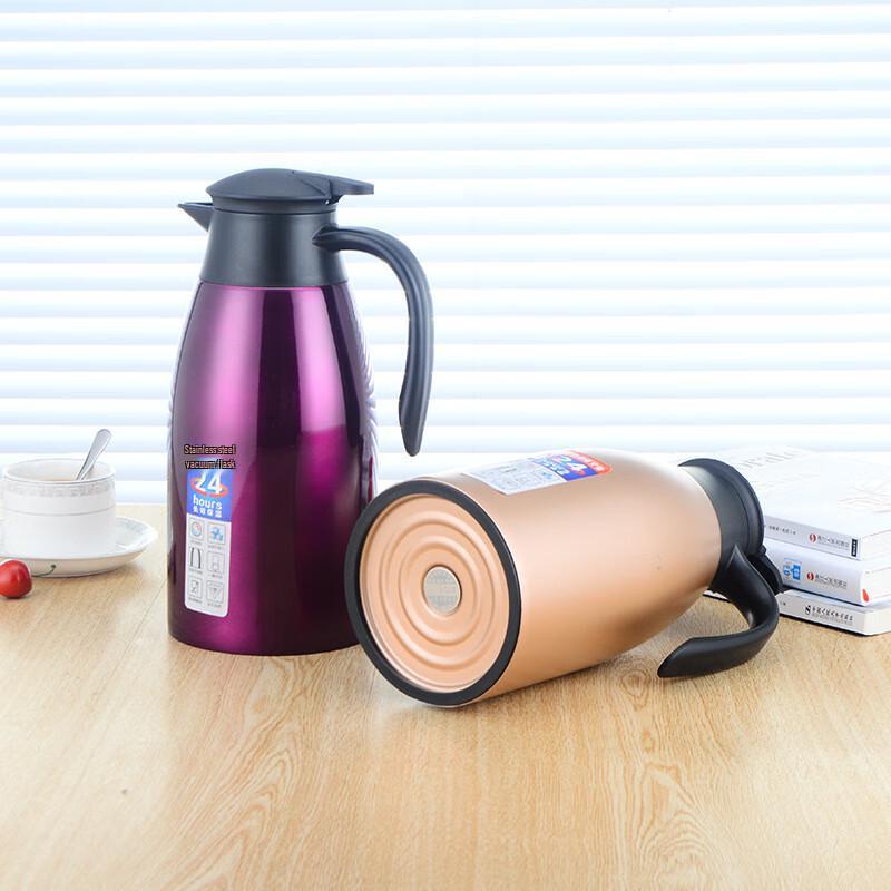 Shangqi Stainless Steel Vacuum Insulated Thermos Pot