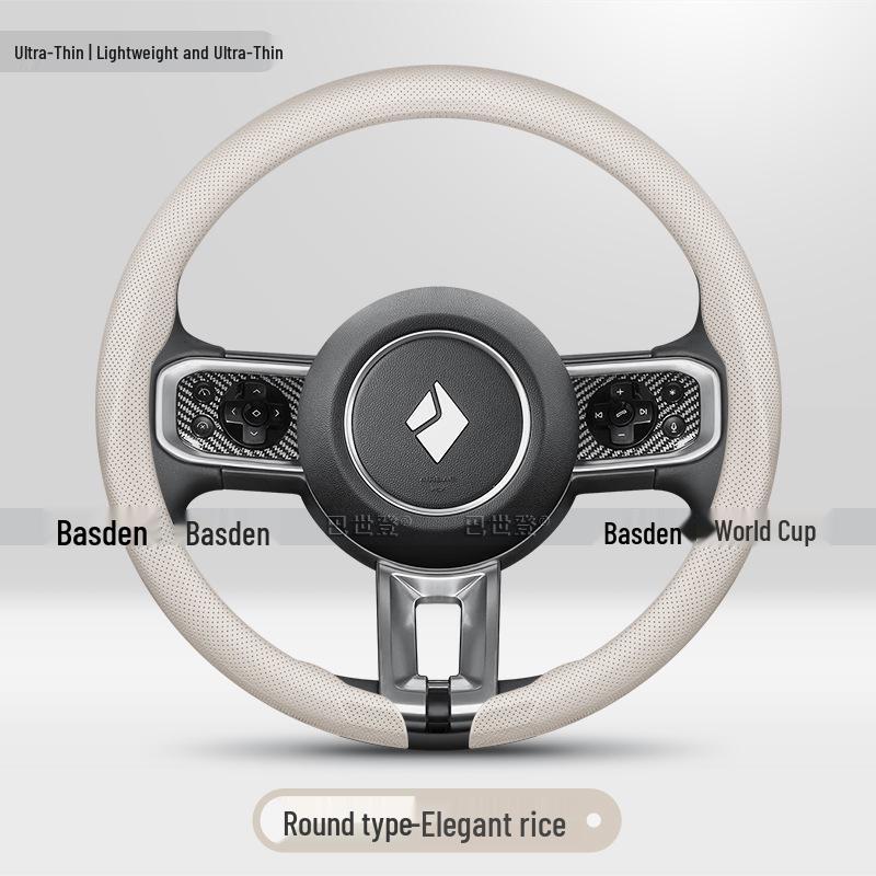 

Ultra-Thin Anti-Slip Steering Wheel Cover for Baojun Cloud 730/630/560/530/510/310W 38 cm
