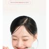 ClearDea - Mucin Collagen EGF Fitting Mask Set
