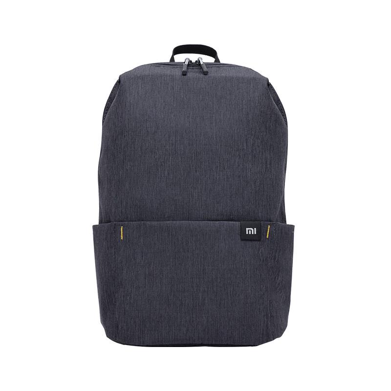 Xiaomi Small Backpack 10L