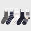 Cutlet Socks 5 Set