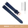 New Black Red white pink blue brown Watchband For SWATCH Genuine leather Watch band 12mm cowhide Wrist strap accessories women