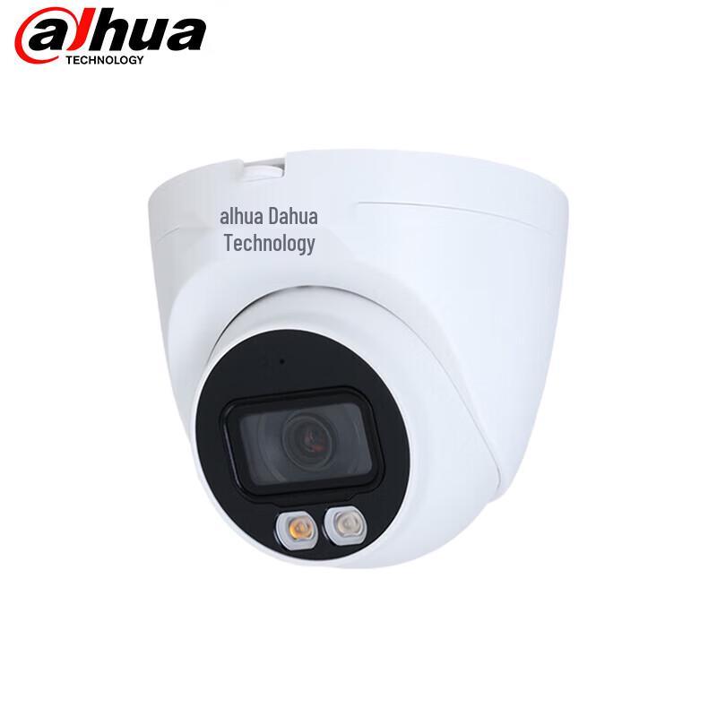Dahua Dome IP Surveillance Cameras & Accessories CN Plug (adapter Included)