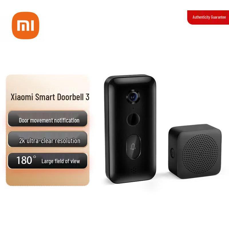 

Розумний відеодзвінок Xiaomi 3