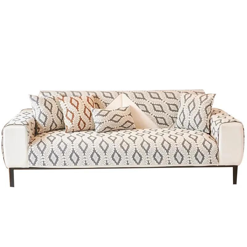 New Chenille Sofa Cushion Four Seasons Universal Anti-Cat Scratch And Non-Slip Straight Row Sofa Cushion Cover Cloth Towel