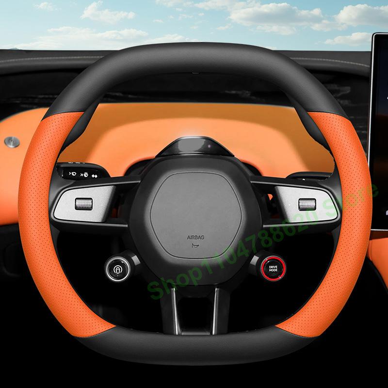Four Seasons Non-slip Leather Steering Wheel Cover for Xiaomi YU7 SU7 2025 Interior Decoration Accessories