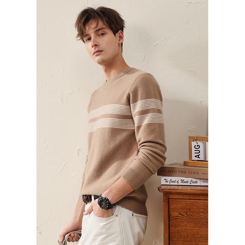 Kemeng Boka Herren Dick gestreifter Wollpullover