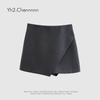 Women's High Waist Slimming Irregular A-line Skirt - 2025 Spring/Summer