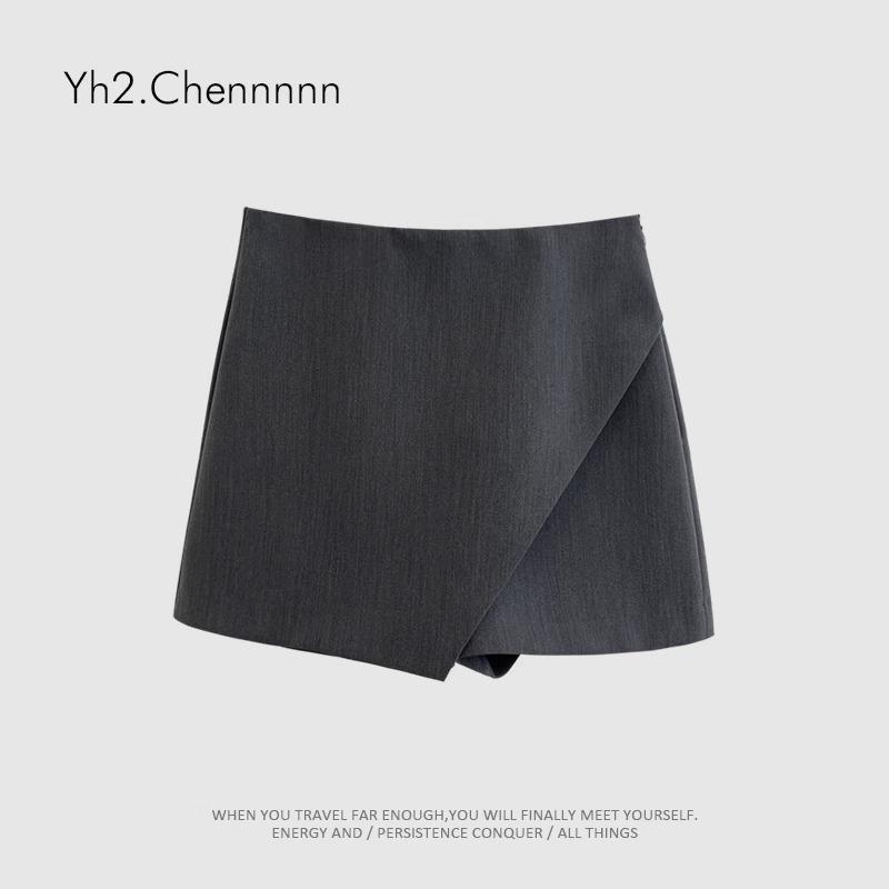 Women's High Waist Slimming Irregular A-line Skirt - 2025 Spring/Summer