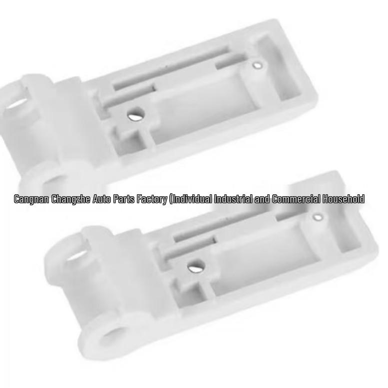 Compatible RV Fridge/Freezer Flip-Top Door Hinges 2412125110