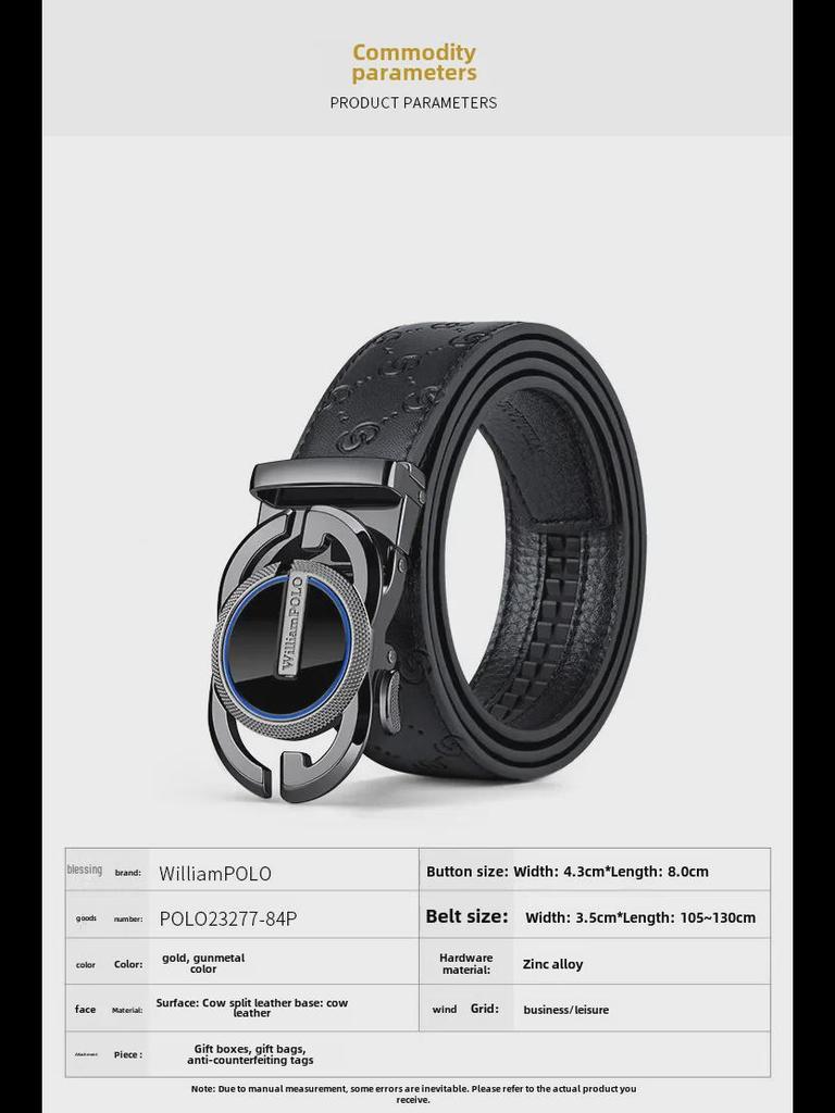 King Paul Men's High-End Genuine Leather Belt - Luxury Fashion Accessory for Young Men