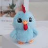 Bird Plush Delightful Doll Keychain Fun And Colorful Cartoon Style Perfect For Kids Adults And