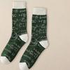 1/10 Paar Herren Geometrische Muster Socken Hohe Qualität Modisch Antibakteriell Bequem Leicht Atmungsaktiv Mittellange Socken