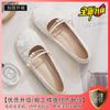 Chinese national style Mary Jane shoes 2025 spring evening gentle wind with skirts beautiful shallow mouth single shoes women