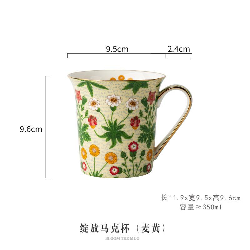 Ceramic Retro Floral Coffee Cup Breakfast Drinkware Teacup Creative Office Household Oat Milk Cup for Kitchen Accessories New