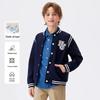 Boys' Knitted Baseball Jacket