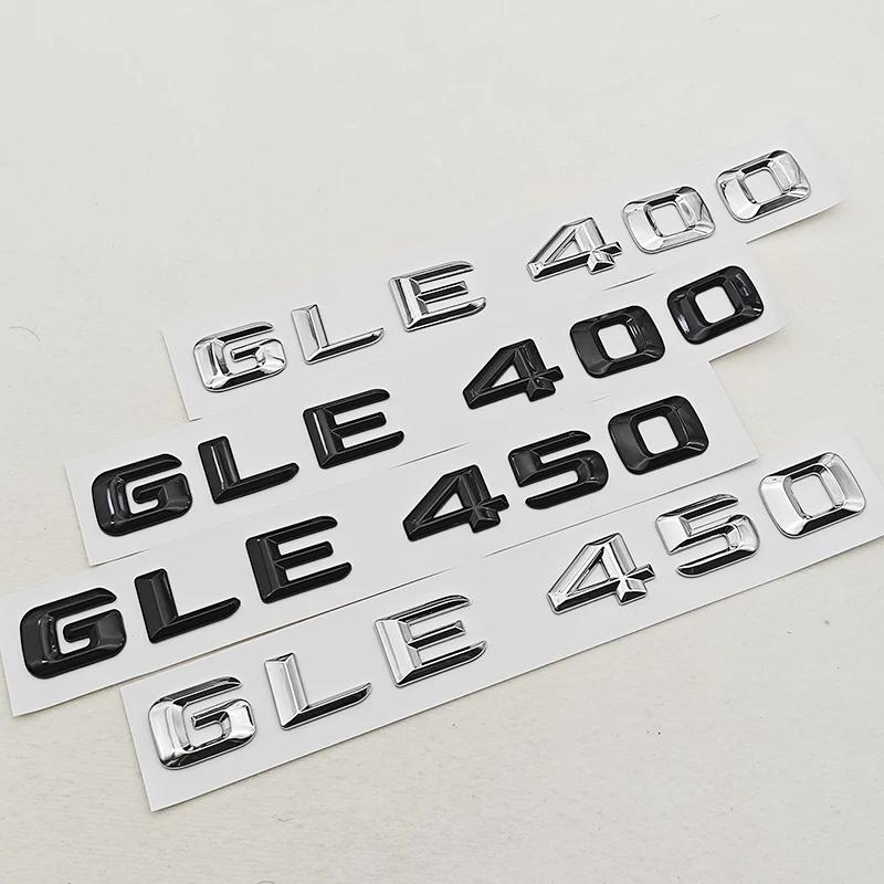 GLE43 53 63 GLE250 300 320 350 400 GLE450 500 580 pegatina de coche con letras para clase GLE modificación etiqueta de maletero trasero