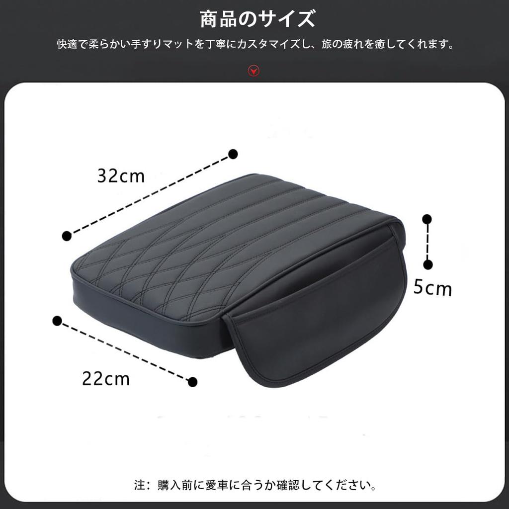 Raksonic Upgraded Console Armrest with Tissue Car Armrest Console Leather Car Handrail General Motors Center Console Fatigue Easy Car Accessories Box,