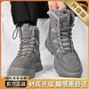 Snow boots new winter fur integrated fleece warm high-top cotton shoes