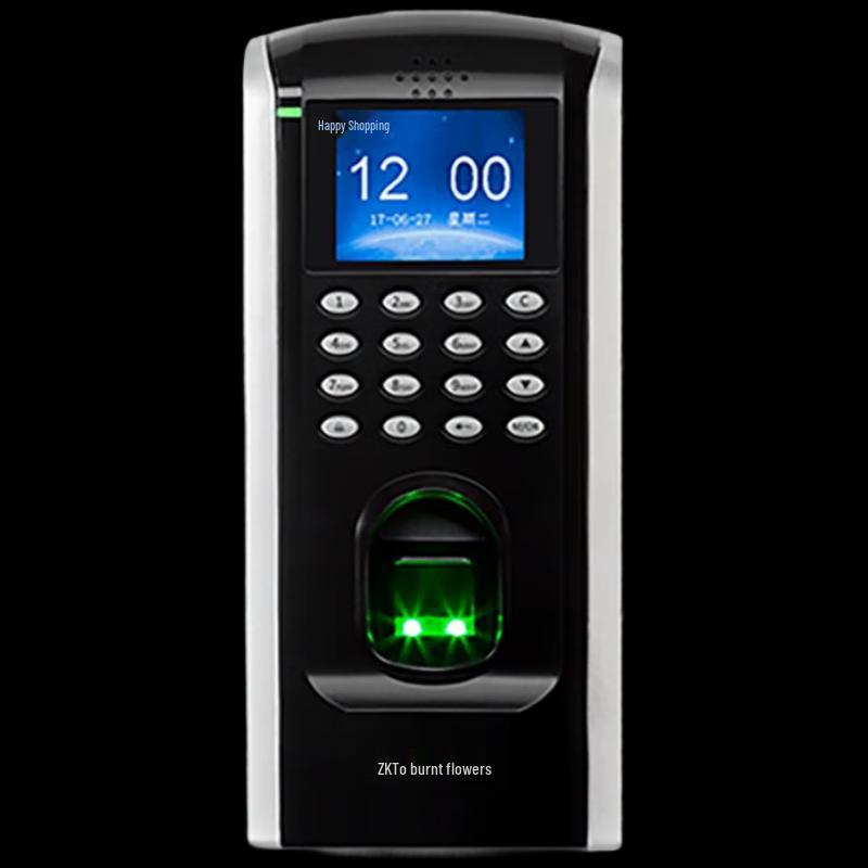 ZKTECO F7PLUS Fingerprint Access Control System CN Plug (adapter Included)