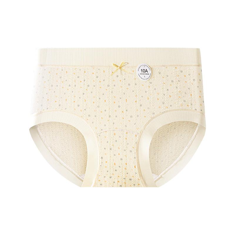Ladies Spring and Summer Soft Bear Pure Cotton 10A Antibacterial Extension Crotch No Trace Breathable Briefs