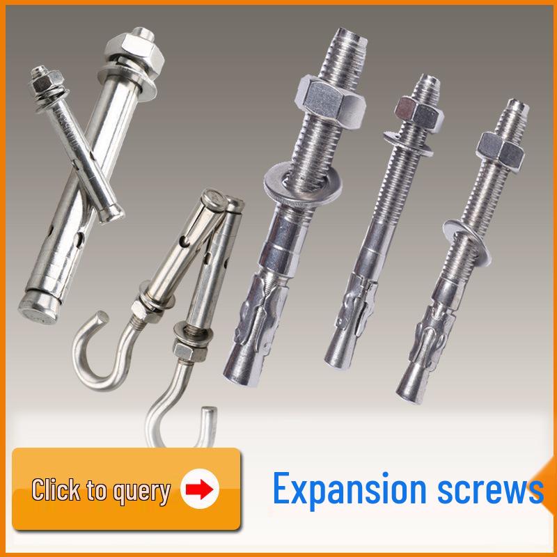 304 Stainless Steel Awning Accessories Shade Sail Four Corner Set Marine Hardware 5#