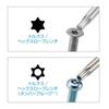 HOZAN Torx Wrench Set W-82