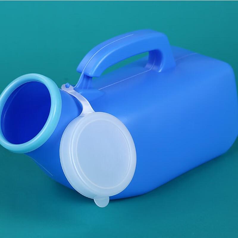 Portable Plastic Urinal with Lid