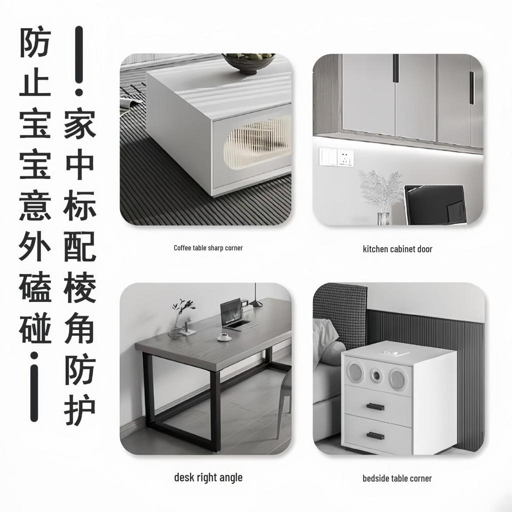 Silikon Tischkantenschutz - Kindersicherheitspuffer für Möbel