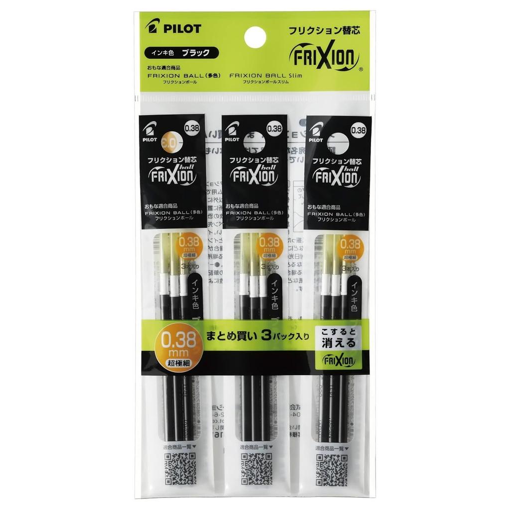 Pilot Ballpoint Pen Refill Friction Multicolor Slim 0.38 Black 3 pieces sets PLFBTRF90UF3B3