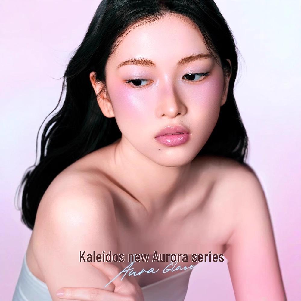 Aurora Joocyee Yeast Highlighters, Blushes, and Amber Shell Contour Vitality Armor Butterfly Set