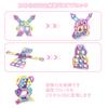 AMYCOOL 172PCS Magnetic Blocks Girls Magnetic Toys Magnetic Educational Toys Boys Magnetic Toys Building Blocks Toys Popular Cute 3D Puzzle Magnetic