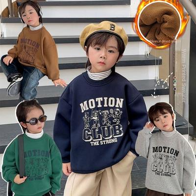 Boys 2-8Y Round Neck Padded Sweater Autumn and Winter New Baby Children's Clothing Tops Warm Tide Padded Sweatshirt