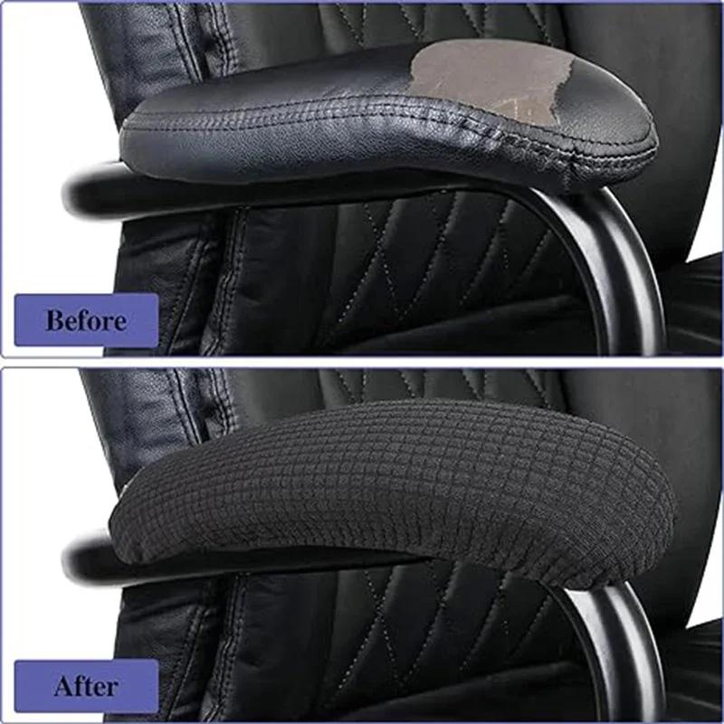 Waterproof for Office Home Stretch Chair Armrest Covers 1 Pair Dustproof High Quality Computer Chair Elbow Arm Rest Protector