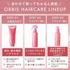 ORBIS Hair Care Set Sanrio Characters Limited Edition (Hair Milk / Hair Water / Hair Mask)