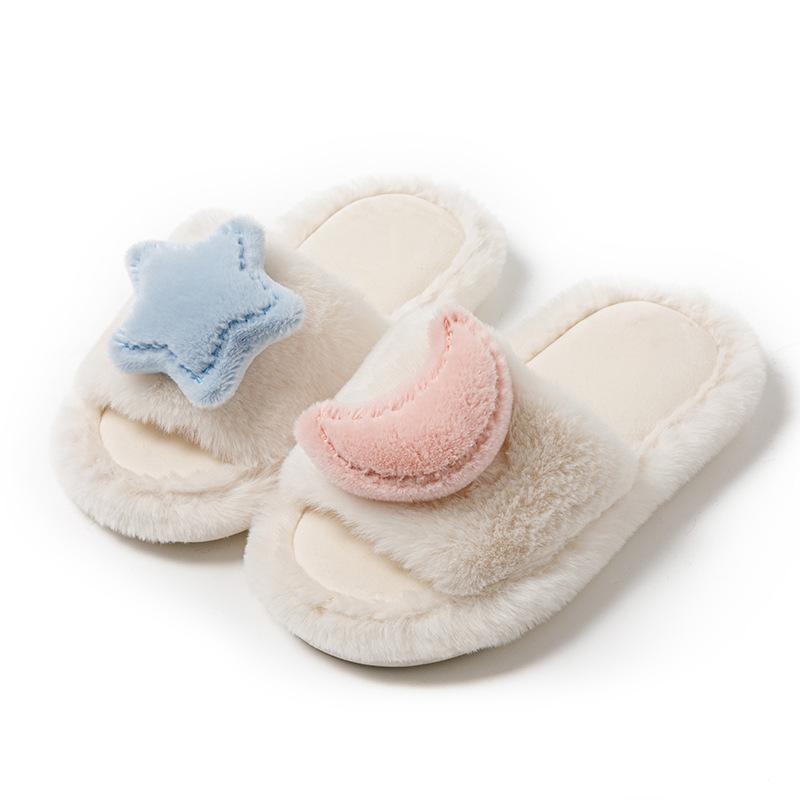 Elegant Star and Moon Color Collision Opening Cotton Slippers Winter Home Indoor Plush Slippers Female Warm Fur Slippers Female Home Shoes Slippers