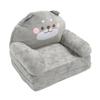 Cartoon Animal Kids Folding Sofa Soft Foldable Baby Sofa Portable Toddler Folding Couch for Rding Watching TV Relaxing