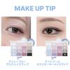 Wakemake Soft Blurring Eye Palette Blue Core Beste Kosmetik 16 Koreanischer Lidschatten für jeden Tag Natürlich 13, Weichzeichnend, Preisgekrönt, Farben, Matt, Glitzer,