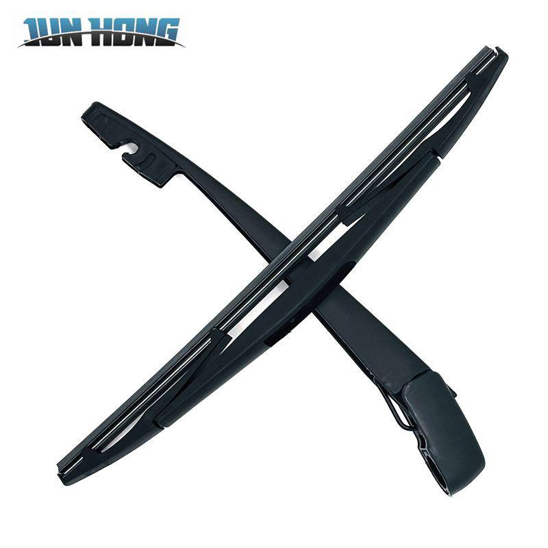 Honda Jade (2013-Present) Rear Wiper Assembly & Blade Rocker Arm