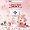 Vaseline Intensive Care Hand Cream