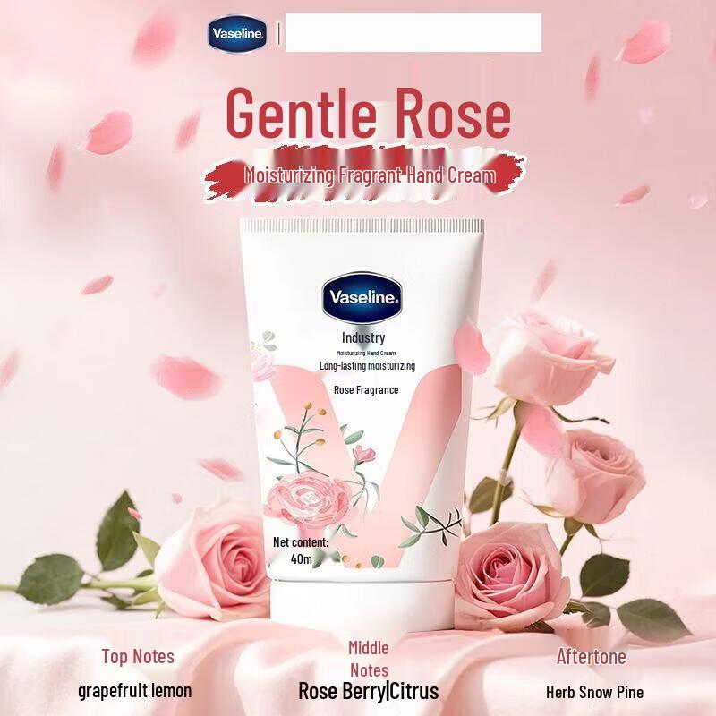 Vaseline Intensive Care Hand Cream