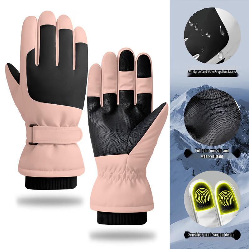 Sanhe Winter Warm Ski & Cycling Gloves