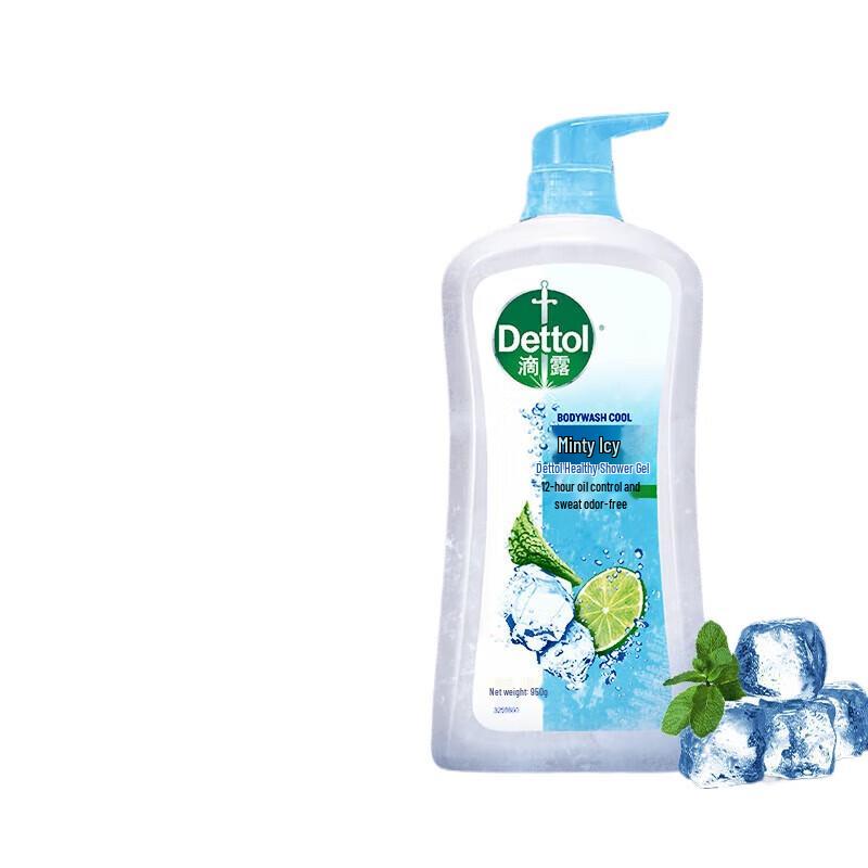 

Dettol Mint Icy Cool Shower Gel