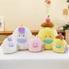 Genuine Yoyo Family Pudding Rabbit Unicorn Plush Toy - Soft Cuddly Pillow