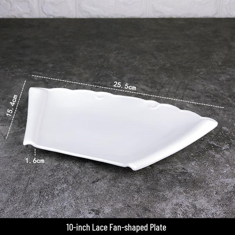 Qianxing Ceramic Irregular Dinnerware Set