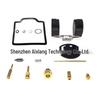 Honda CB750 Four CB750K Carburetor Repair Kit (1969-1976)