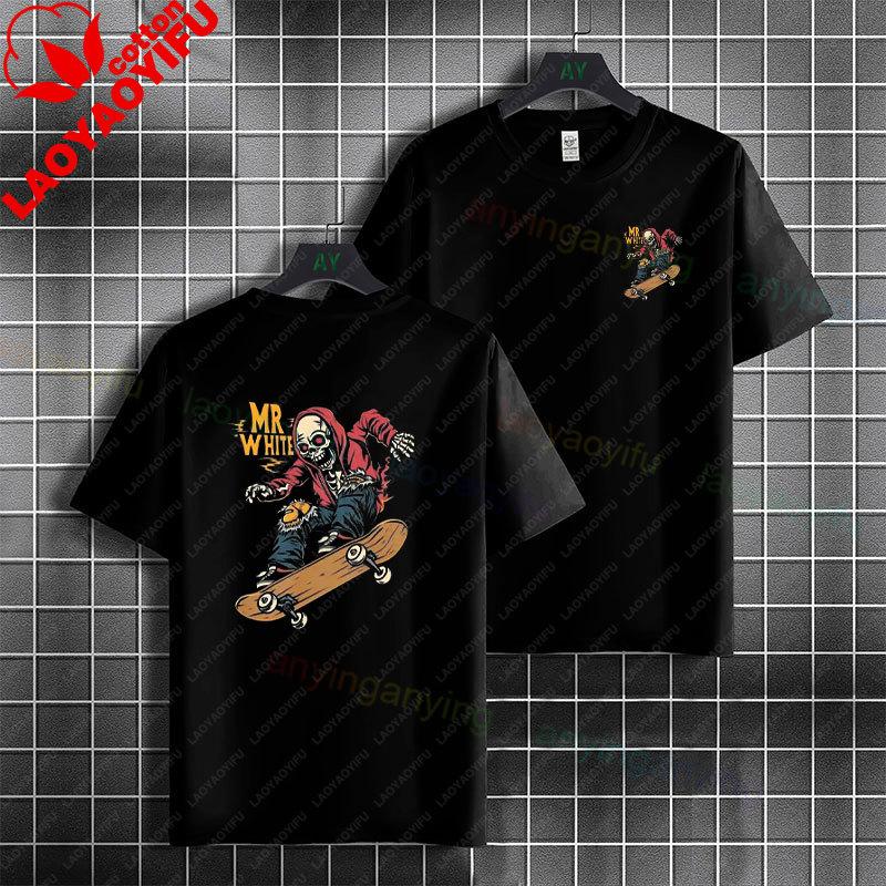 Unisex  Unisex Fashion Graphic Tshirt With Skateboard Theme Desgin Pure Cotton Short Sleeve Casual Tshirt Perfect For Sports Wear